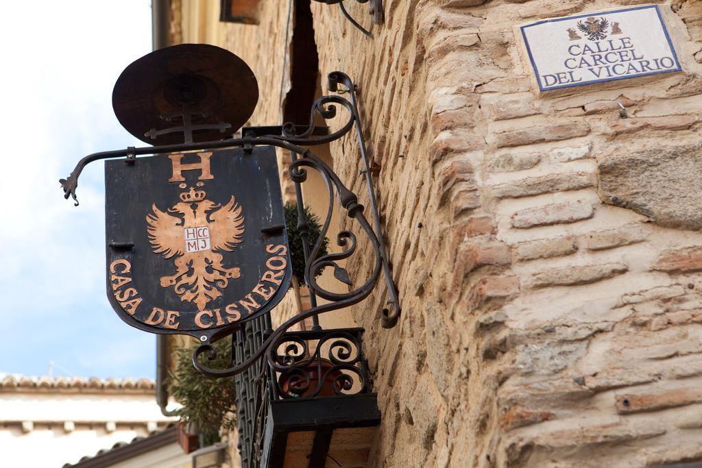 Отель Hospederia Casa De Cisneros Толедо Экстерьер фото