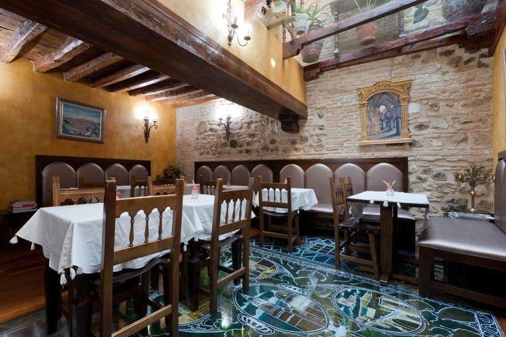 Отель Hospederia Casa De Cisneros Толедо Экстерьер фото
